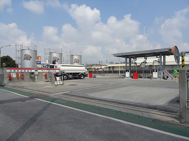 有限会社 シンリュウ石油