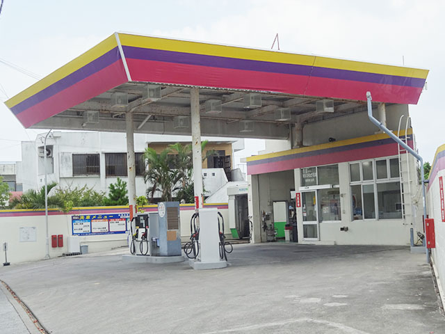 有限会社 シンリュウ石油